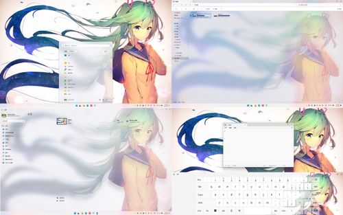 一图流工具箱预设：Miku & Saya