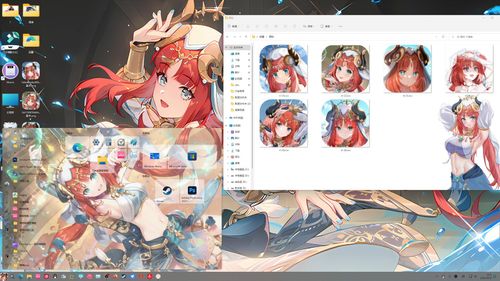 【妮露】《原神》Windows 10/11美化包