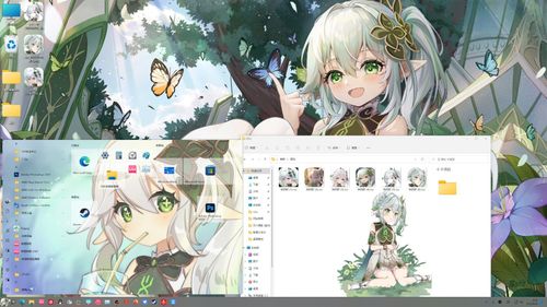 【纳西妲】Windows 10/11美化包《原神》