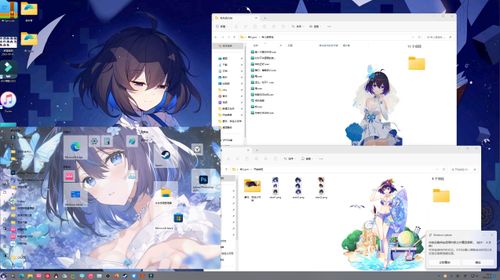 【希儿】Windows 10/11美化包+语音包，崩坏