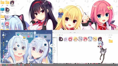 【灵感满溢的甜蜜创想】Windows 10/11美化包