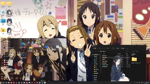 【轻音少女】Windows 10/11美化包