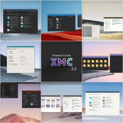XMC 2.0 Windows 10 Suite