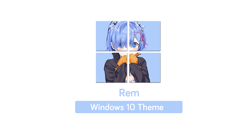 雷姆 win10主题