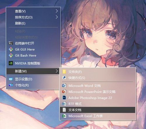 弹出控件透明工具–TranslucentFlyouts
