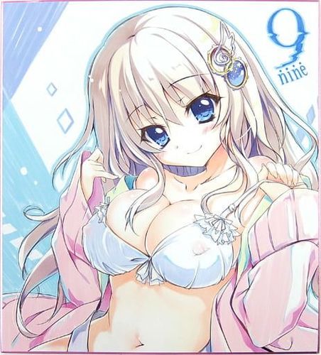 【9-nine】九条都光标鼠标指针