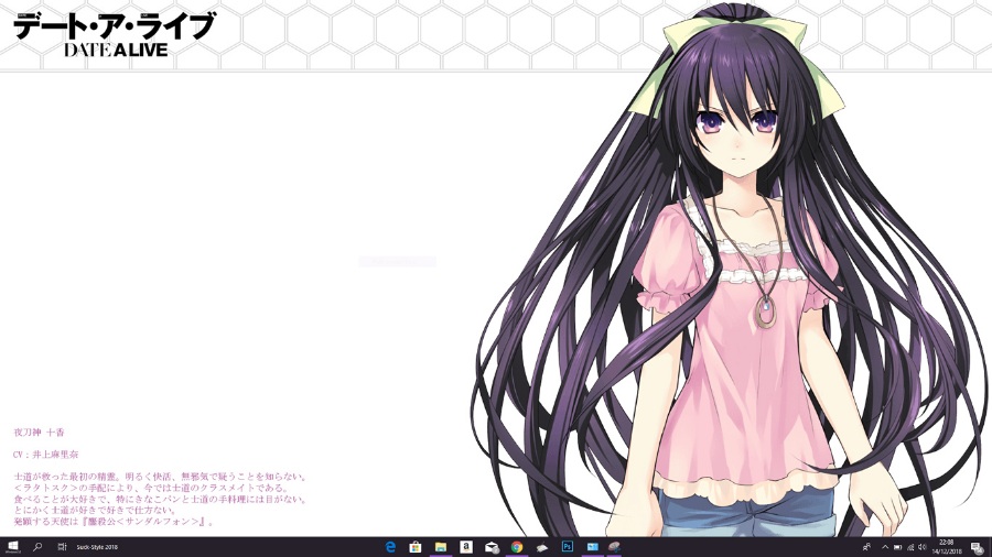 Yatogami Tohka (夜刀神 十香)win10主题