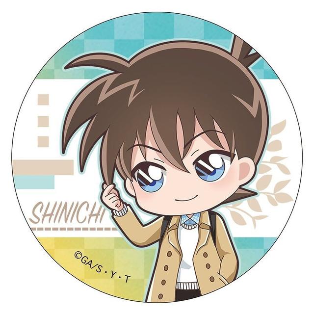 日漫君