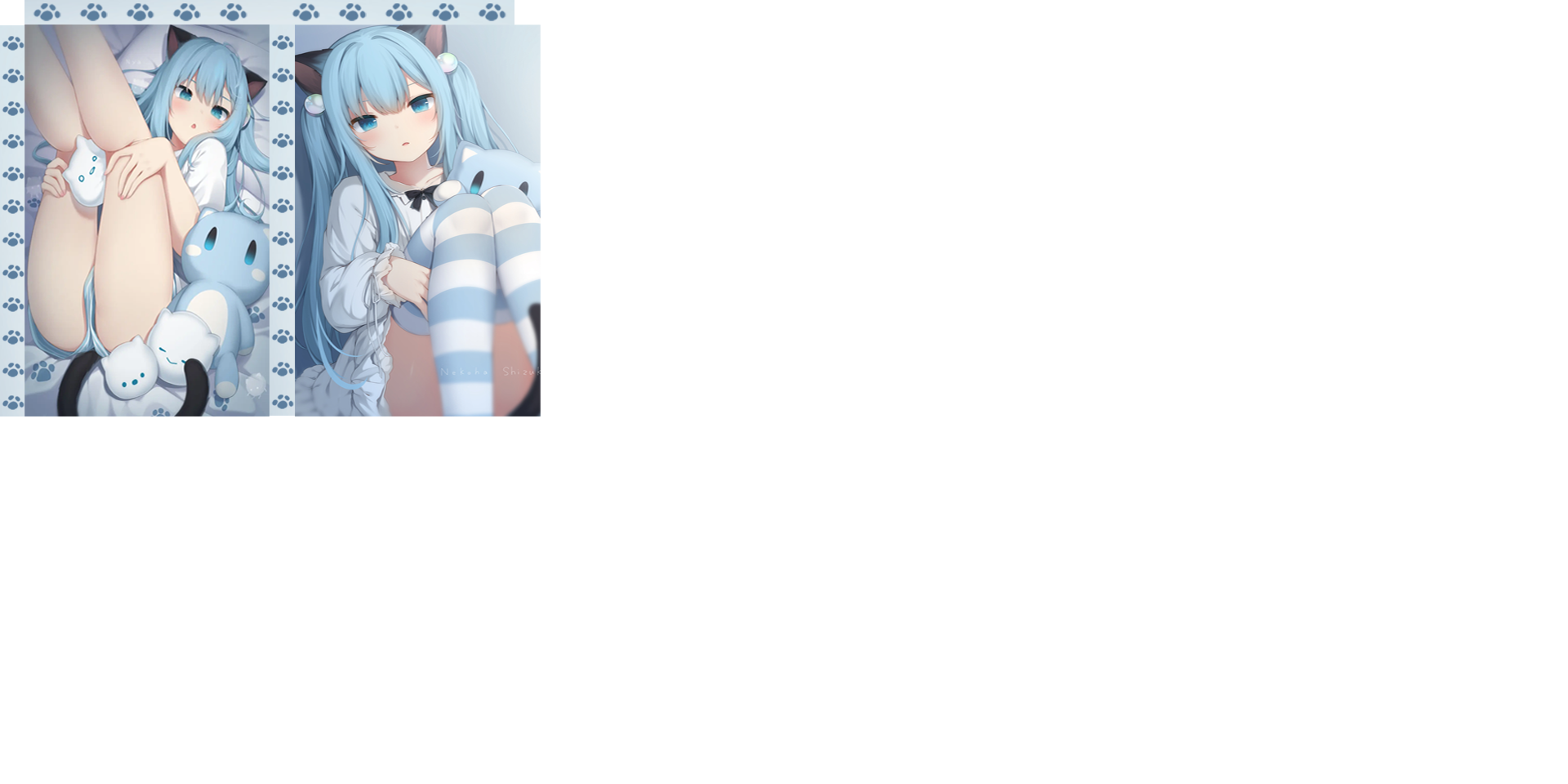 感谢